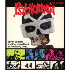 サイコマニア（Ｂｌｕ－ｒａｙ　Ｄｉｓｃ）