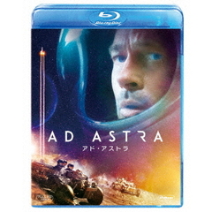 アド・アストラ（Ｂｌｕ－ｒａｙ）