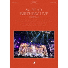 乃木坂46／8th YEAR BIRTHDAY LIVE Day2 Blu-ray 通常盤（Ｂｌｕ－ｒａｙ）