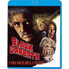 ブラック・サバス／恐怖！三つの顔（Ｂｌｕ－ｒａｙ　Ｄｉｓｃ）