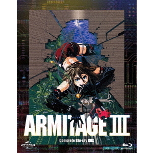 ARMITAGE III（アミテージ・ザ・サード） Complete Blu-ray BOX