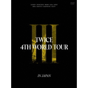 セブンネットショッピングで買える「TWICE/TWICE 4TH WORLD TOUR 'III' IN JAPAN(初回限定盤DVD)(特典なし)(DVD)」の画像です。価格は6,006円になります。