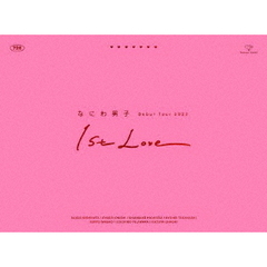 なにわ男子／なにわ男子 Debut Tour 2022 1st Love 初回限定盤 DVD（ＤＶＤ）