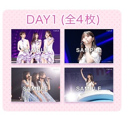 乃木坂46／NOGIZAKA46 ASUKA SAITO GRADUATION CONCERT DAY 1 通常盤