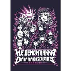 デーモン閣下 / Damian Hamada's Creatures／デーモン閣下 c／w D.H.C. TOUR『地球魔界化計画』DVD （セブンネット限定特典：オリジナル・バンダナ）（ＤＶＤ）