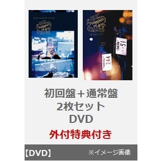 KinKi Kids／KinKi Kids Concert 2023-2024 ～Promise Place～ DVD＜初回盤＋通常盤  2枚セット＞（外付特典付き）（ＤＶＤ） 通販｜セブンネットショッピング