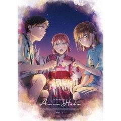 TVアニメ 「アオのハコ」 DVD Vol.3（ＤＶＤ）