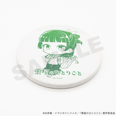 【薬屋のひとりごと】白雲石コースター・猫猫