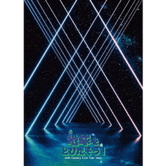20thcentury20250312 - 通販｜セブンネットショッピング