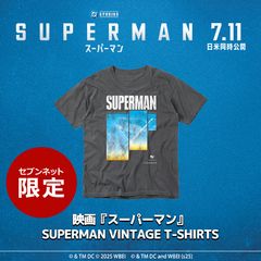 映画『スーパーマン』SUPERMAN VINTAGE T-SHIRTS　Lサイズ＜セブンネット限定＞