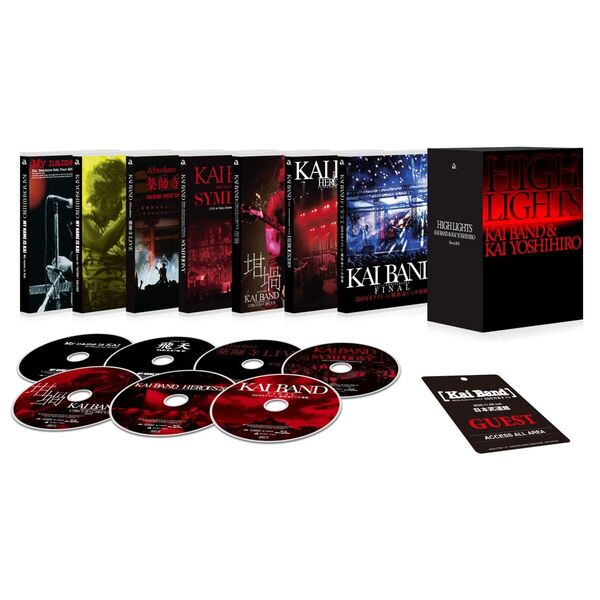 甲斐バンド／HIGHLIGHTS / KAI BAND & KAI YOSHIHIRO Blu-ray BOX