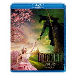 ウィキッド　ふたりの魔女　スペシャル・プライス（Ｂｌｕ－ｒａｙ　Ｄｉｓｃ）