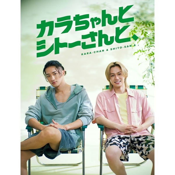 7ORDER 雑誌6冊+DVDセット zz-70865417_98-1.jpg?1751866886