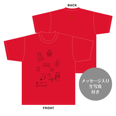 【SKE48】藤本冬香　生誕記念Tシャツ(XXL)＆メッセージ入り生写真（2025年4月度）