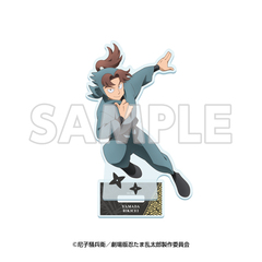 サンシャイン60展望台 てんぼうパーク×『劇場版 忍たま乱太郎 ドクタケ忍者隊最強の軍師』天空遊歩の段 アクリルスタンド 山田利吉