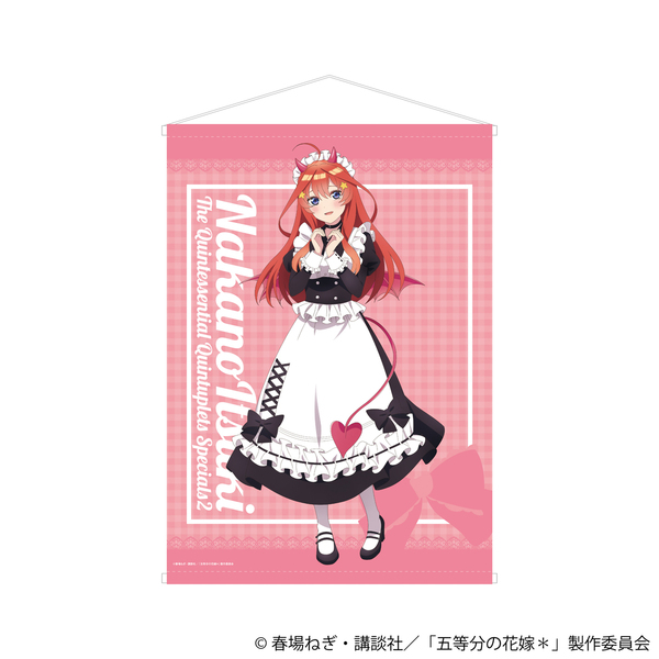 ハンドメイドオリジナルタペストリー 五等分の花嫁＊ B2タペストリー／（小悪魔メイド）中野五月