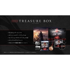 PS5　仁王３ TREASURE BOX