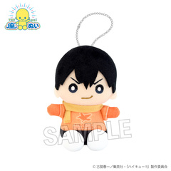 ハイキューグッズ影山 - 通販｜セブンネットショッピング