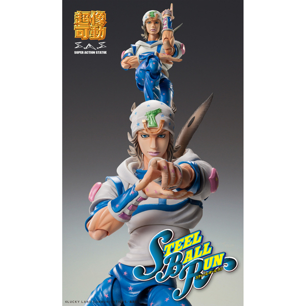 超像可動「ジョニィ・ジョースター」『ジョジョの奇妙な冒険 第7部 超像可動「ジョニィ・ジョースター」『ジョジョの奇妙な冒険 第7部