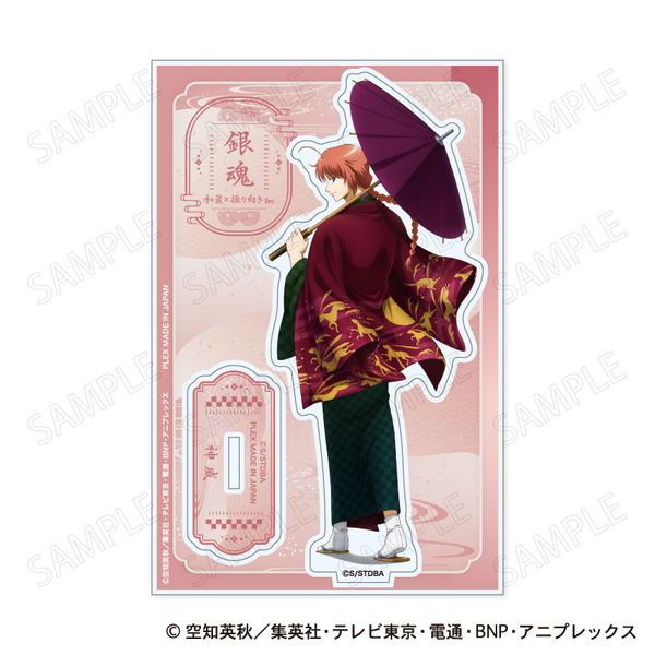 銀魂 アクリルスタンド 和装×振り向き Ver. F：神威 通販｜セブン