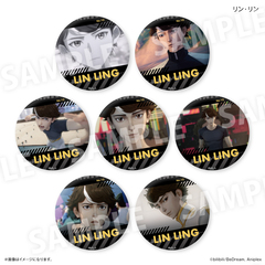 アニメ「TO BE HERO X」 だけ缶 リン・リンだけトレーディング缶バッジ【全7種】【単品】（2026年6月以降発売予定）