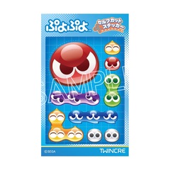 ぷよぷよ セルフカットステッカー　A（2026年7月中旬以降発売予定）