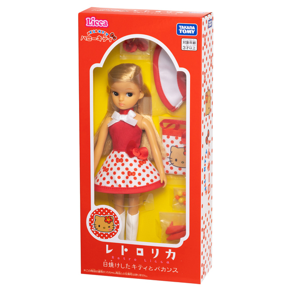 レトロリカ 日焼けしたキティとバカンス 通販｜セブンネットショッピング