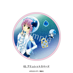 しゅごキャラ！ グリッターコースター 02.アミュレットスペード