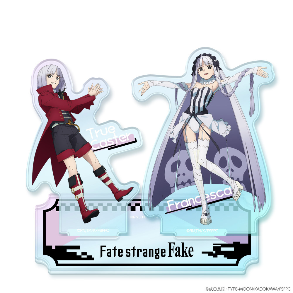TVアニメ『Fate/strange Fake』オーロラアクリルニコスタンド