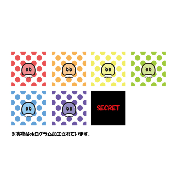 ランダムステッカー