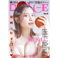 DOLCE Vol.6