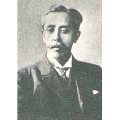 坪井正五郎／著 - 通販｜セブンネットショッピング