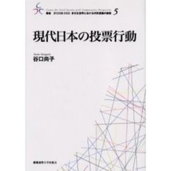 たな／著 たな／著の検索結果 - 通販｜セブンネットショッピング