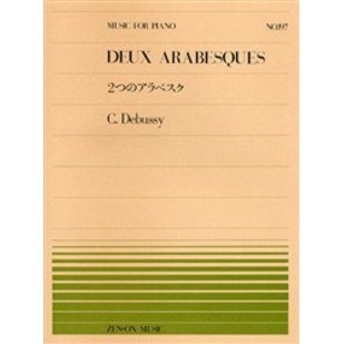 ֥ͥåȥåԥ󥰤㤨ֳ衡ĤΥ٥פβǤʤ550ߤˤʤޤ