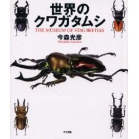 ֥ͥåȥåԥ󥰤㤨Υ塞ॷԣ塡桡硡פβǤʤ4,180ߤˤʤޤ