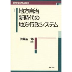 VOL.1 VOL.1の検索結果 - 通販｜セブンネットショッピング