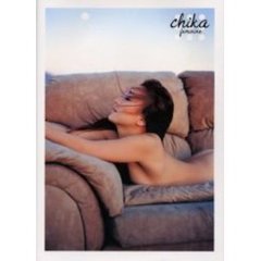 Ｃｈｉｋａ　ｆｅｍｉｎｉｎｅ