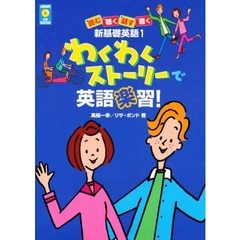 高橋ゆき 高橋ゆきの検索結果 - 通販｜セブンネットショッピング