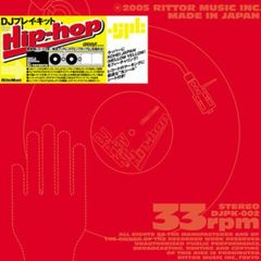 ＤＪプレイ・キット　ｆｏｒ　ヒップホップ