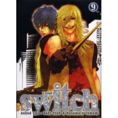 switch　９