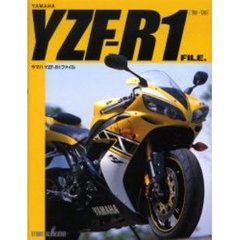 ヤマハＹＺＦ－Ｒ１ファイル　’９８－’０６