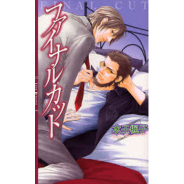 ֥ͥåȥåԥ󥰤㤨֥եʥ륫åȡפβǤʤ940ߤˤʤޤ