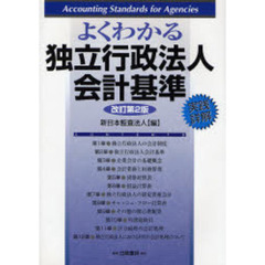 の検索結果 - 通販｜セブンネットショッピング