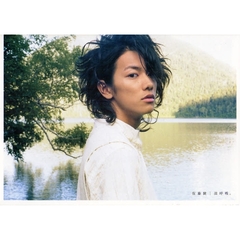 佐藤健｜深呼吸。