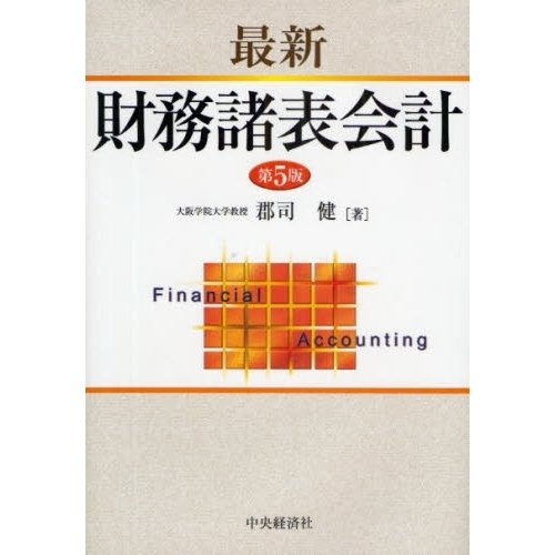 ֥ͥåȥåԥ󥰤㤨ֺǿ̳ɽס裵ǡפβǤʤ3,080ߤˤʤޤ