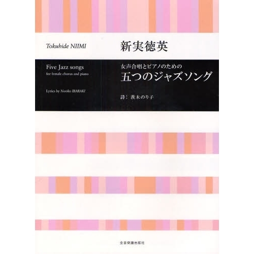 ֥ͥåȥåԥ󥰤㤨ֳ衡ѡޤĤΥ㥺󥰡פβǤʤ1,760ߤˤʤޤ