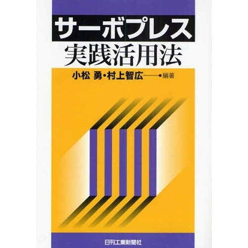 ܥץ쥹β