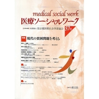 ֥ͥåȥåԥ󥰤㤨ְť桡ýϺͤפβǤʤ1,650ߤˤʤޤ