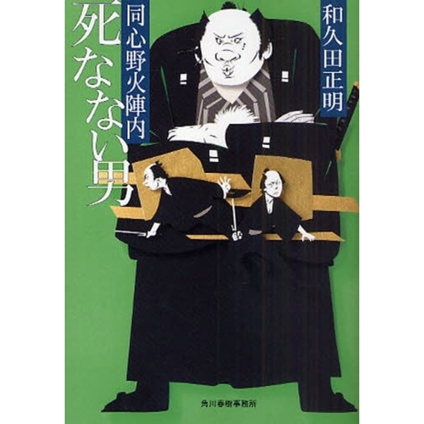 ֥ͥåȥåԥ󥰤㤨ֻʤʤˡƱпפβǤʤ733ߤˤʤޤ