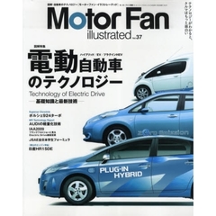 Ｍｏｔｏｒ　Ｆａｎ　ｉｌｌｕｓｔｒ　３７